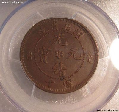 �������´������ͼƬ