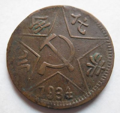 �������´������ͼƬ