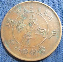 �������´������ͼƬ