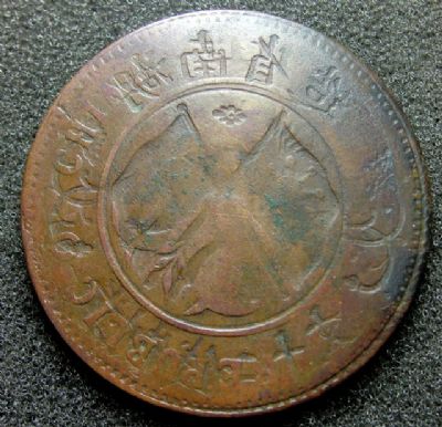 �������´������ͼƬ