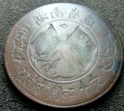 �������´������ͼƬ