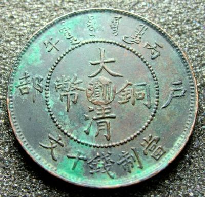 �������´������ͼƬ