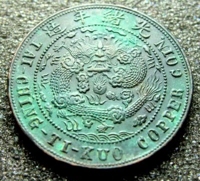 �������´������ͼƬ