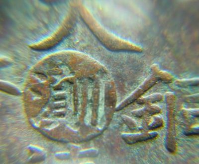 �������´������ͼƬ