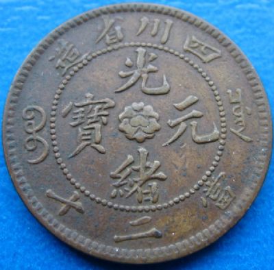 �������´������ͼƬ