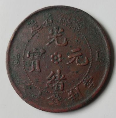 �������´������ͼƬ