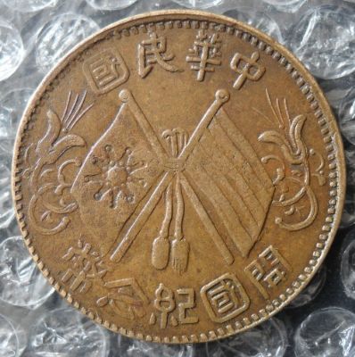 �������´������ͼƬ