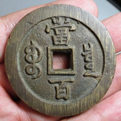 �������´������ͼƬ