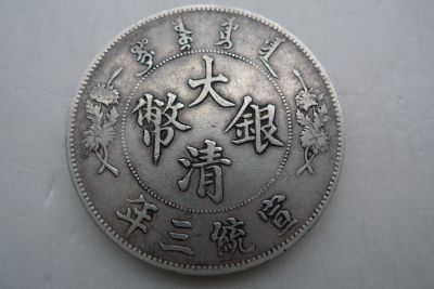 �������´������ͼƬ