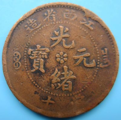 �������´������ͼƬ