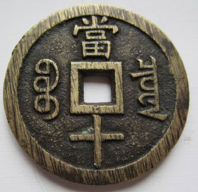 �������´������ͼƬ