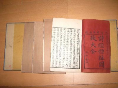 �������´������ͼƬ