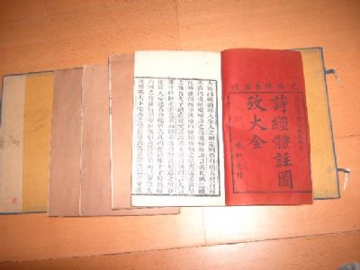 �������´������ͼƬ