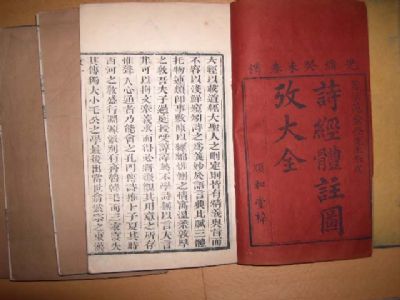 �������´������ͼƬ