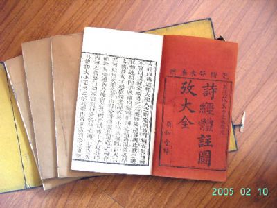 �������´������ͼƬ