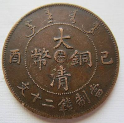 �������´������ͼƬ