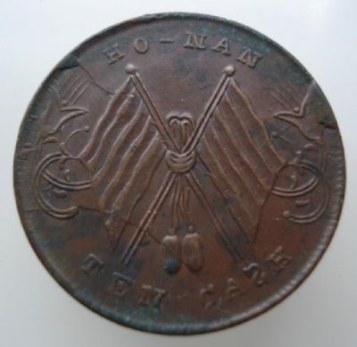 �������´������ͼƬ