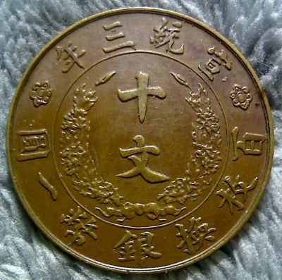 �������´������ͼƬ