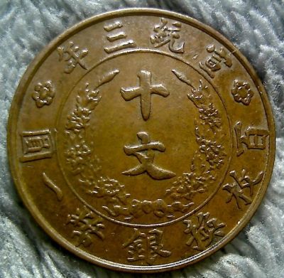 �������´������ͼƬ