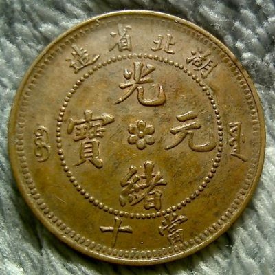 �������´������ͼƬ