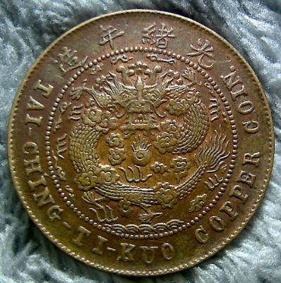 �������´������ͼƬ