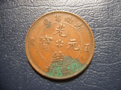 �������´������ͼƬ