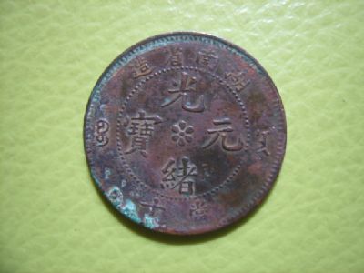 �������´������ͼƬ