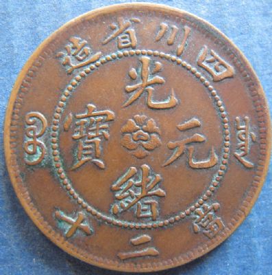 �������´������ͼƬ