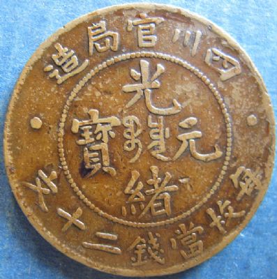 �������´������ͼƬ