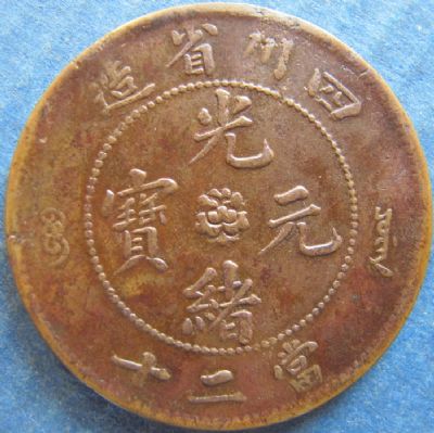 �������´������ͼƬ