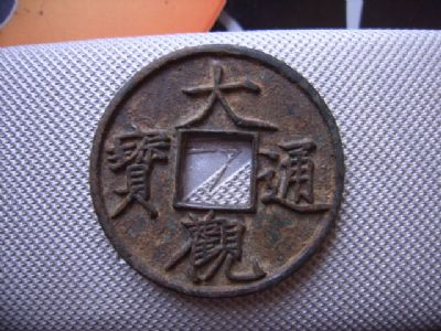 �������´������ͼƬ