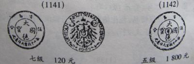 �������´������ͼƬ