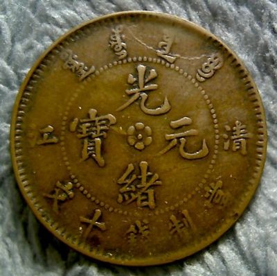 �������´������ͼƬ