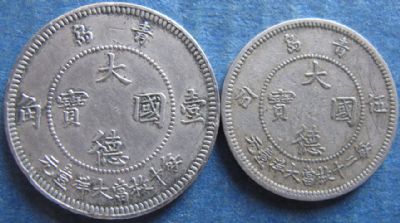 �������´������ͼƬ