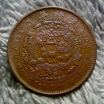 �������´������ͼƬ