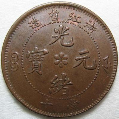 �������´������ͼƬ