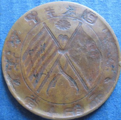 �������´������ͼƬ