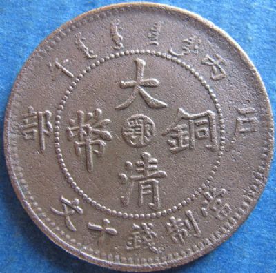 �������´������ͼƬ