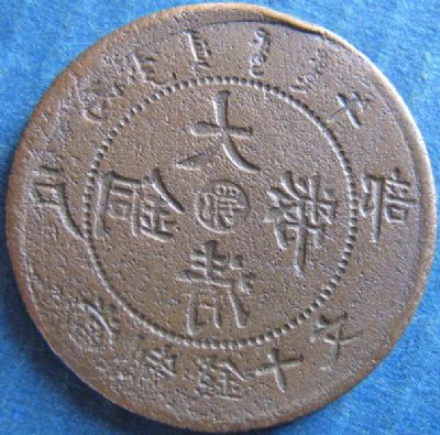 �������´������ͼƬ