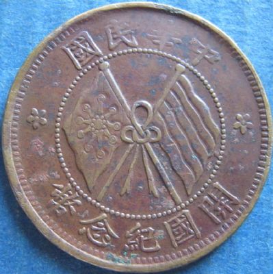 �������´������ͼƬ