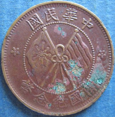 �������´������ͼƬ