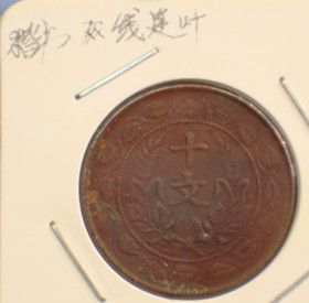 �������´������ͼƬ