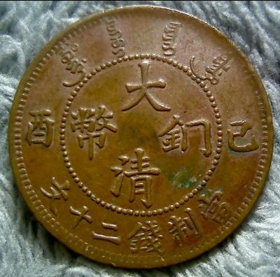 �������´������ͼƬ