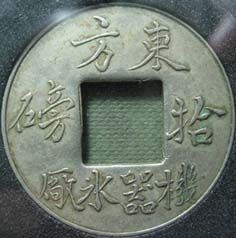 �������´������ͼƬ