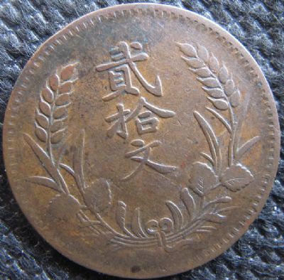 �������´������ͼƬ