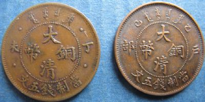 �������´������ͼƬ