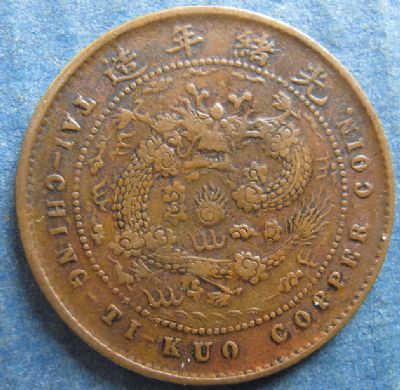 �������´������ͼƬ