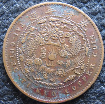 �������´������ͼƬ