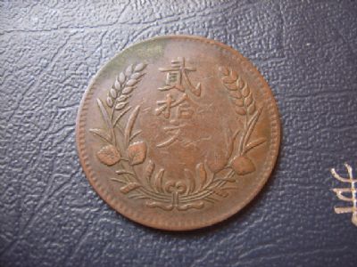 �������´������ͼƬ