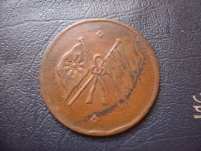 �������´������ͼƬ